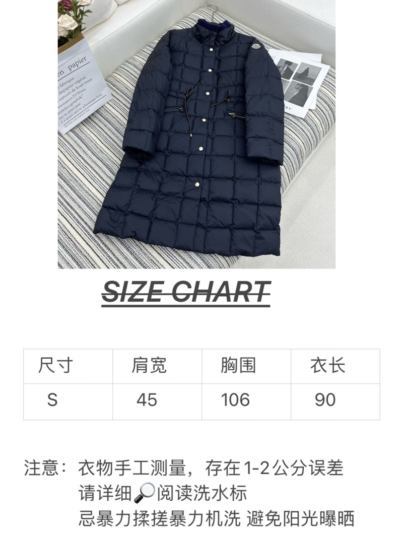 Moncler Down Coat